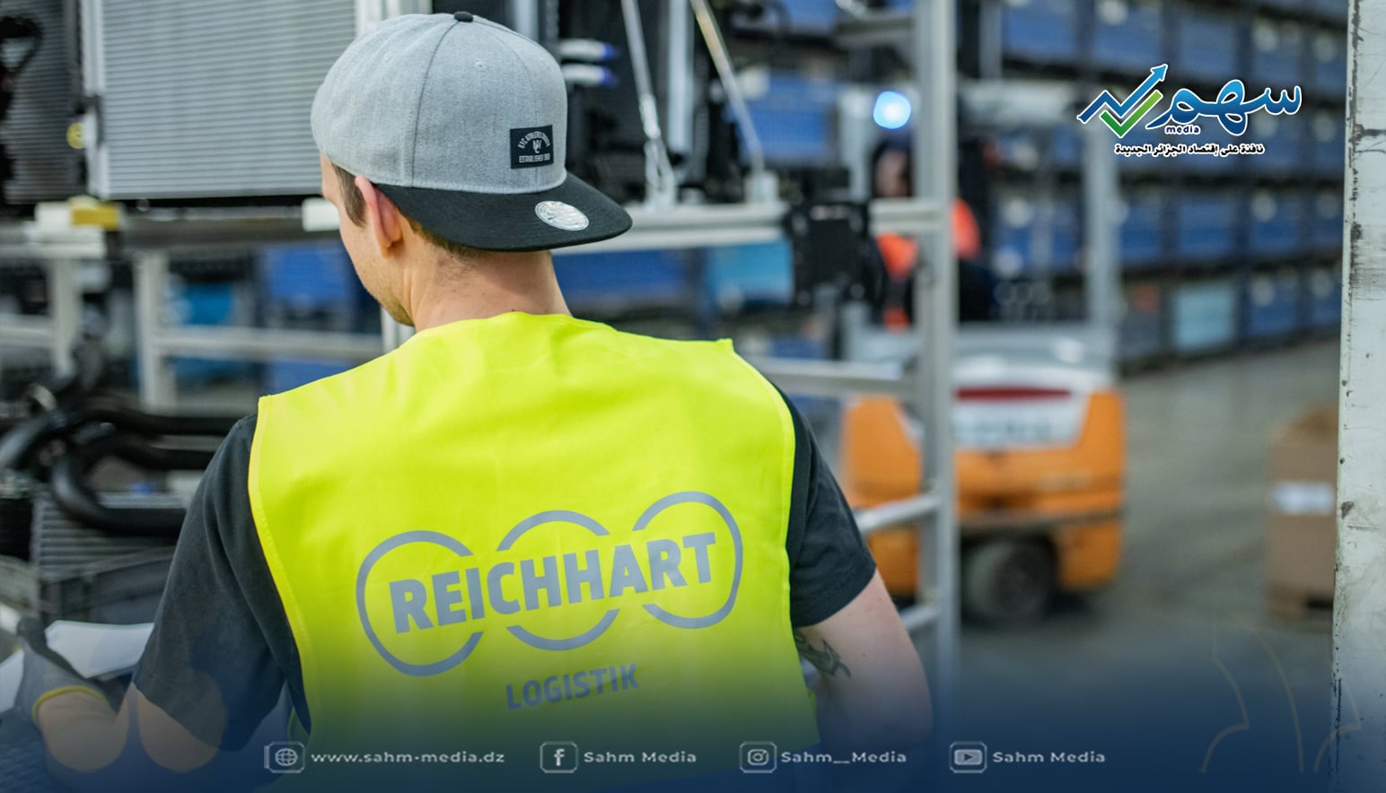 صناعة السيارات في الجزائر.. الاعلان عن مشروع ألماني ضخم 