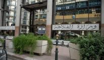 لقاء جهوي بسطيف حول التحسيس بأجهزة الدعم والمرافقة لتطوير الزراعات الإستراتيجية