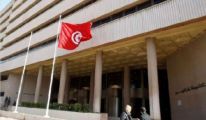 الدين العام التونسي يرتفع إلى 102 مليار دينار نهاية أكتوبر 2021