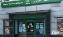 البنك الوطني الجزائري يطلق خدمة المتابعة الإلكترونية لعمليات التجارة الخارجية في جانفي 2022
