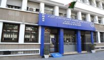 وكالة الصندوق الوطني للتأمينات بالجزائر: مسح ديون أزيد من 24 ألف مؤسسة مدانة