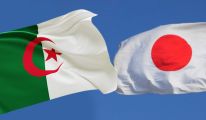 منصة رقمية للتبادلات التجارية بين الشركات الجزائرية واليابانية