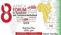 مشاركة أزيد من 600 متعامل اقتصادي جزائري في ملتقى إفريقيا للاستثمار والتجارة بالجزائر
