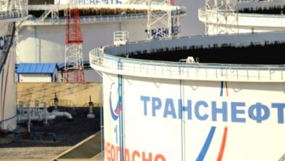 أكبر شركة موردة للبترول في اليابان تعلن وقف استيرادها النفط الروسي