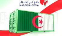 55 مؤسسة صناعية جزائرية تشارك في معرض " صنع في الجزائر " بليبيا قريبا