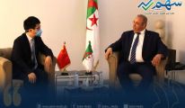 السفير الصيني بالجزائر: مستعدون للتعاون مع الجزائر بشكل مثمر وواعد في القطاع الصناعي ومختلف القطاعات
