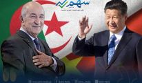 سفارة الصين بالجزائر: ندعم انضمام الجزائر لمجموعة البريكس