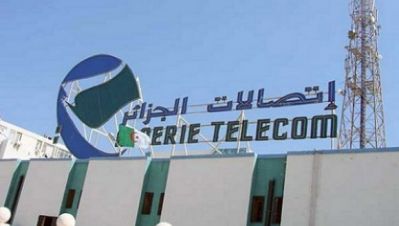 شراكة بين “ اتصالات الجزائر“ و شركة “ كاسبيرسكي“ لحماية زبائنها من مخاطر الإنترنت