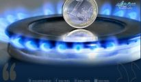 تراجع أسعار الغاز في أوروبا بنحو 6 %