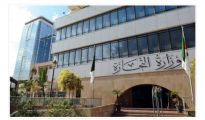 أبيري : التظاهرة الإقتصادية بالموقار فرصة لولوج الجزائر إلى السوق الإفريقية