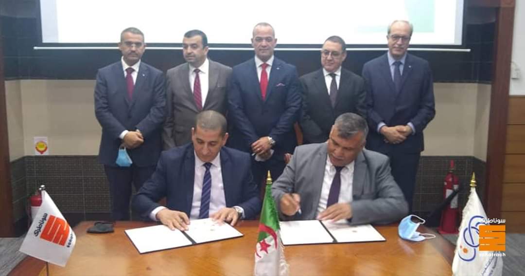 إتفاقية بين "سوناطراك" و "أنام" لإدارة عروض العمل رقميا