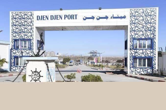 inbound4480171846918209067