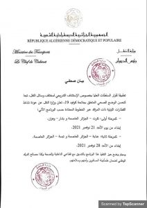 inbound5475682975523074204