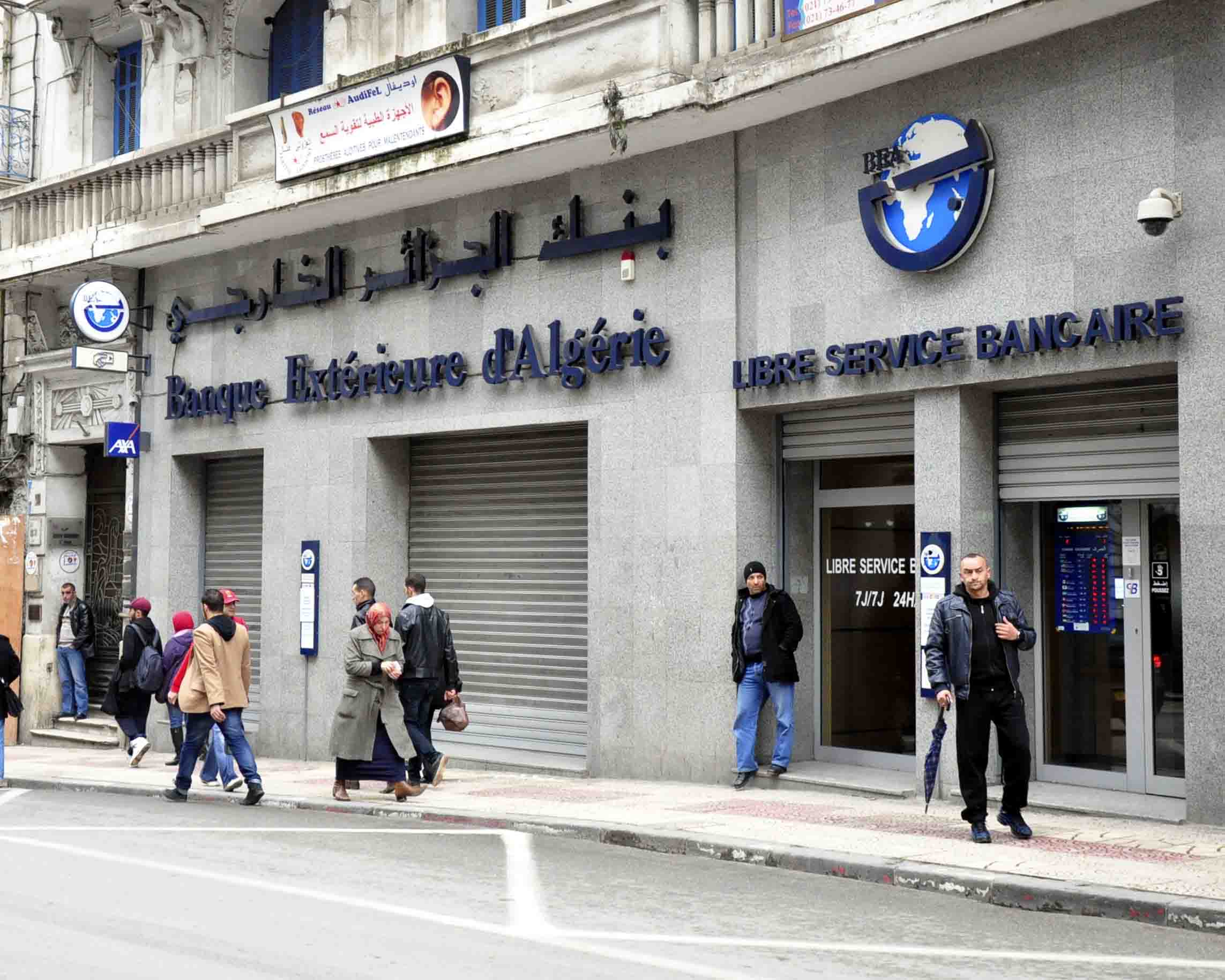 2019 03 2015 00 33.572812 banque