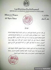 inbound5084791528461702480 inbound5084791528461702480