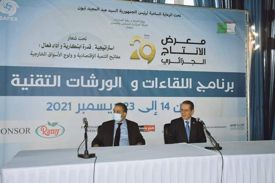 inbound5810142868783086635