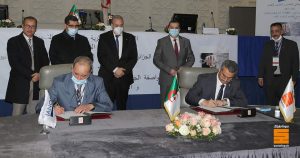 inbound5941673241867233119