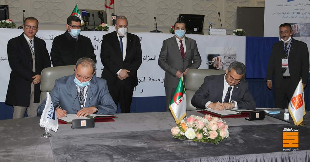 inbound5941673241867233119