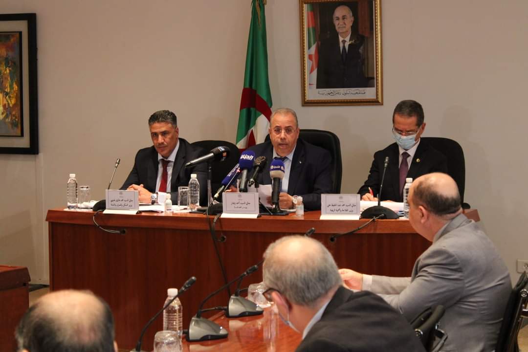 inbound7977459866908316282