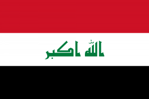 العراق في المرتبة السادسة عربيا احتياطا للذهب
