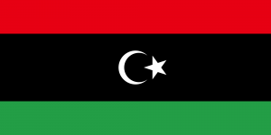 ليبيا في المرتبة الخامسة عربيا احتياطا للذهب