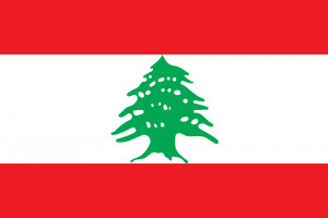 لبنان في المرتبة الثانية عربيا احتياطا للذهب