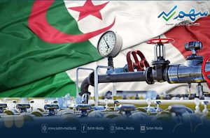 صادرات الغاز الجزائري نحو ايطاليا سترتفع بحلول سنة 2024