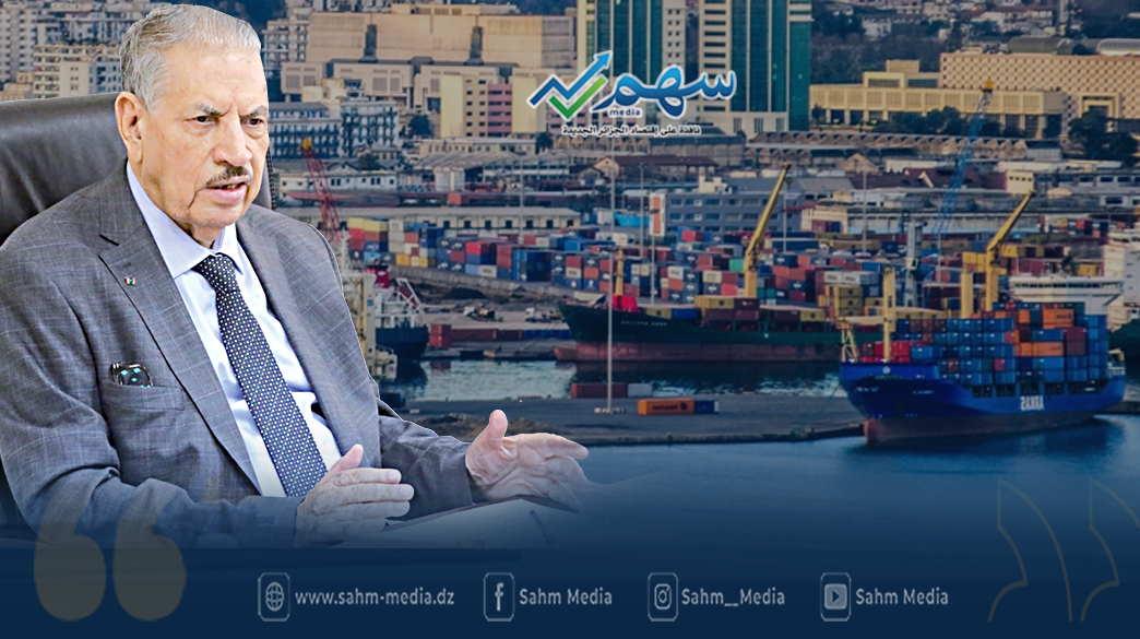 قوجيل مناخ الأعمال في الجزائر يشجع على الاستثمار