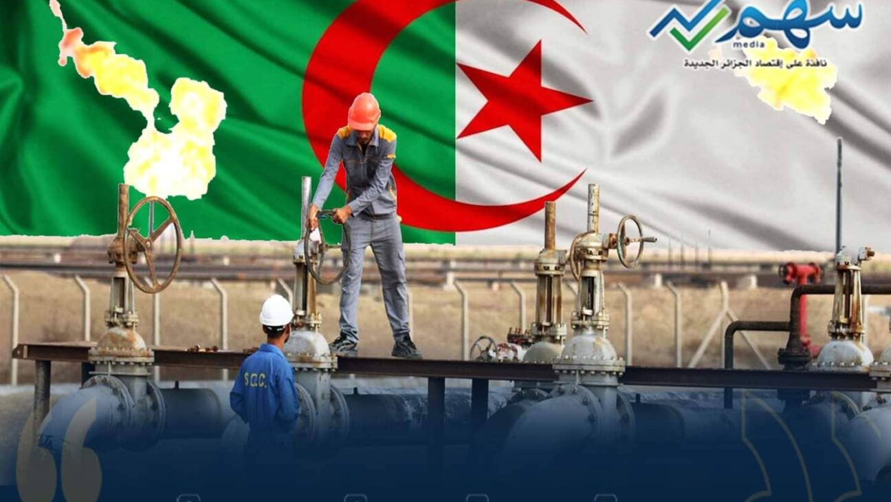 مداخيل الجزائر من المحروقات ترتفع واحتياطي الصرف ينتعش سنة 2022
