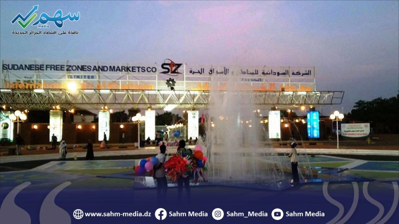 38 شركة جزائرية تشارك في النسخة الـ 40 لمعرض الخرطوم الدولي
