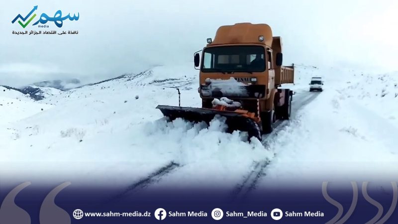 الجزائر تقتني 20 كاسحة للثلوج