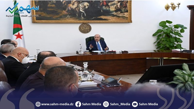 مجلس الوزراء: قرارات هامة تخص منح العقار الاقتصادي