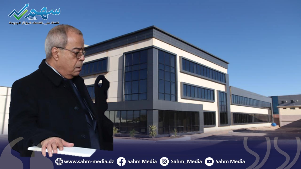 وحدة لتصنيع مضادات السرطان في باتنة سنة 2024 بقدرة انتاج معتبرة