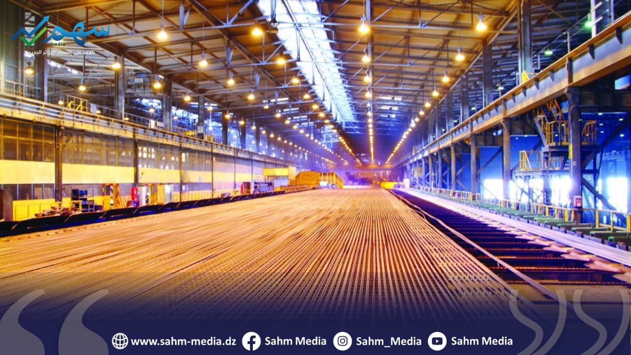 "الخطوة الأولى" لإعادة بعث نشاط الحديد والصلب في الجزائر