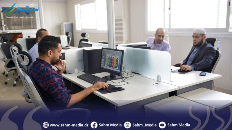 أكثر من مليون مؤسسة صغيرة ومتوسطة في الجزائر سنة 2022