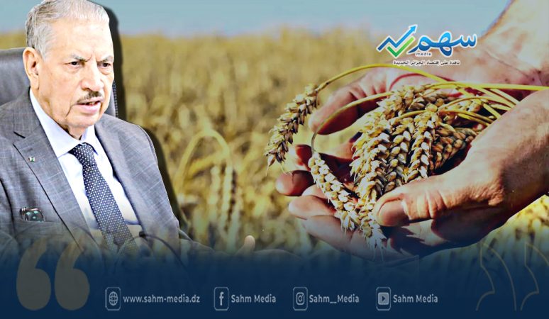 الجزائر تتجند لتحقيق أمنها الغذائي