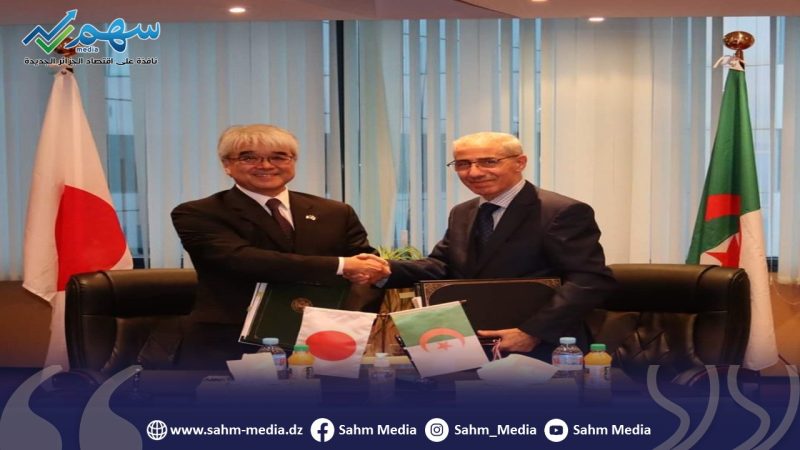 الجزائر واليابان يوقعان اتفاقية جبائية حول عدم الازدواج الضريبي