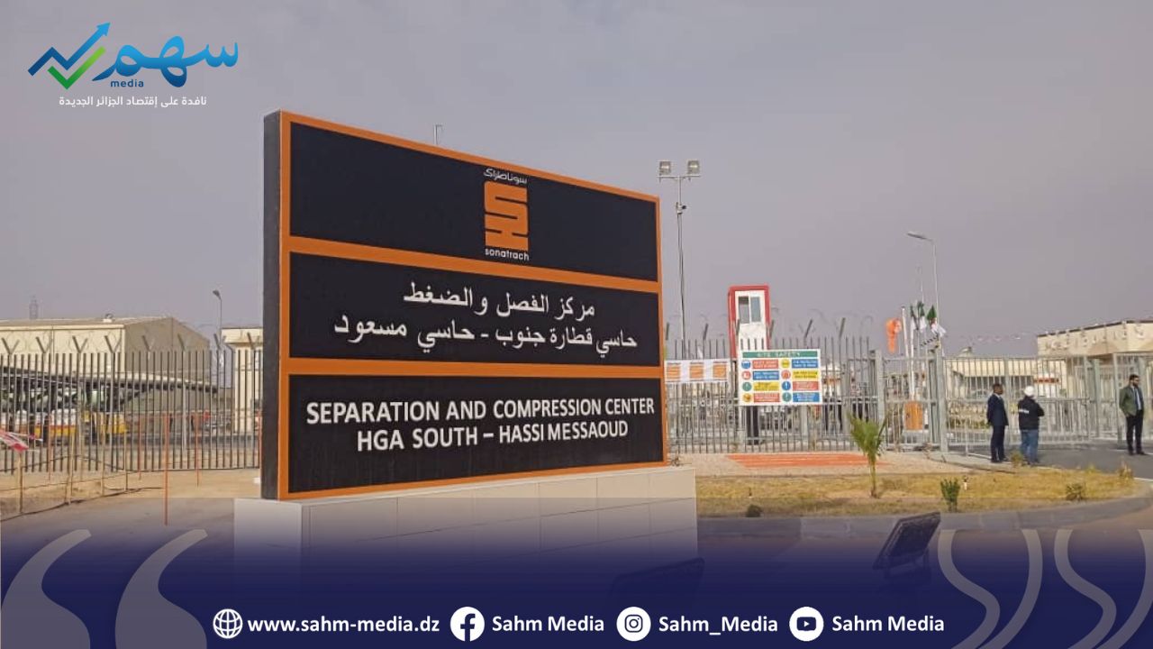 الوزير الأول يدشن مركز الفصل والضغط بحاسي مسعود