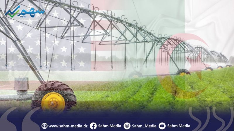 بحث التعاون بين الجزائر وأمريكا في المجال الفلاحي
