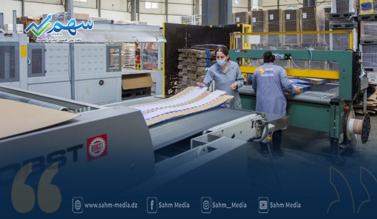 "جنرال أومبالاج" تراهن على إنتاج 400 ألف طن من الورق والكارتون