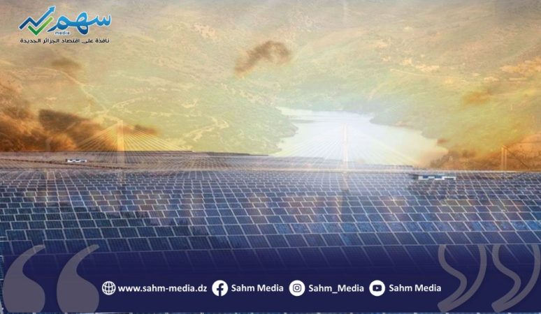 دراسات لبناء أول وأكبر محطة شمسية عائمة بالجزائر