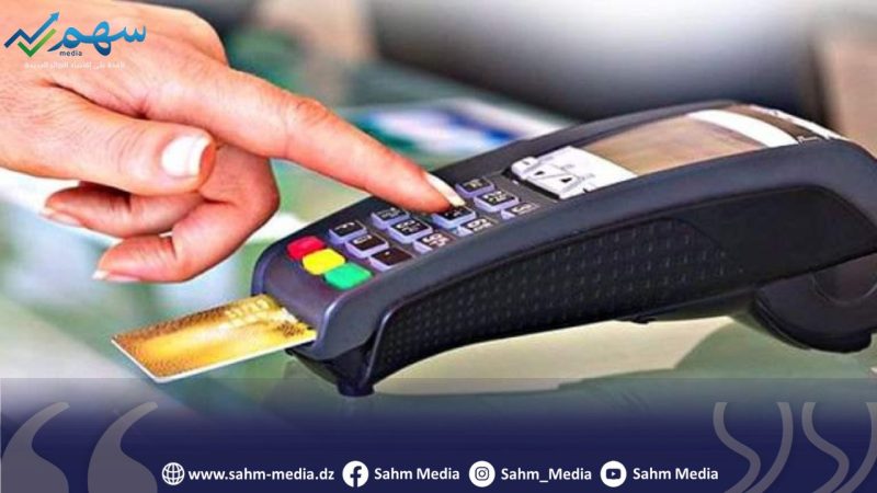 رفع عدد مستخدمي البطاقة الذهبية إلى 14.5 مليون في غضون سنتين