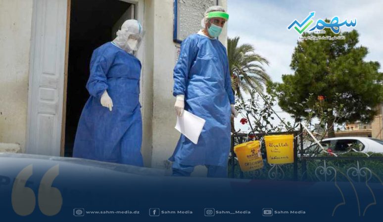 منحة كورونا