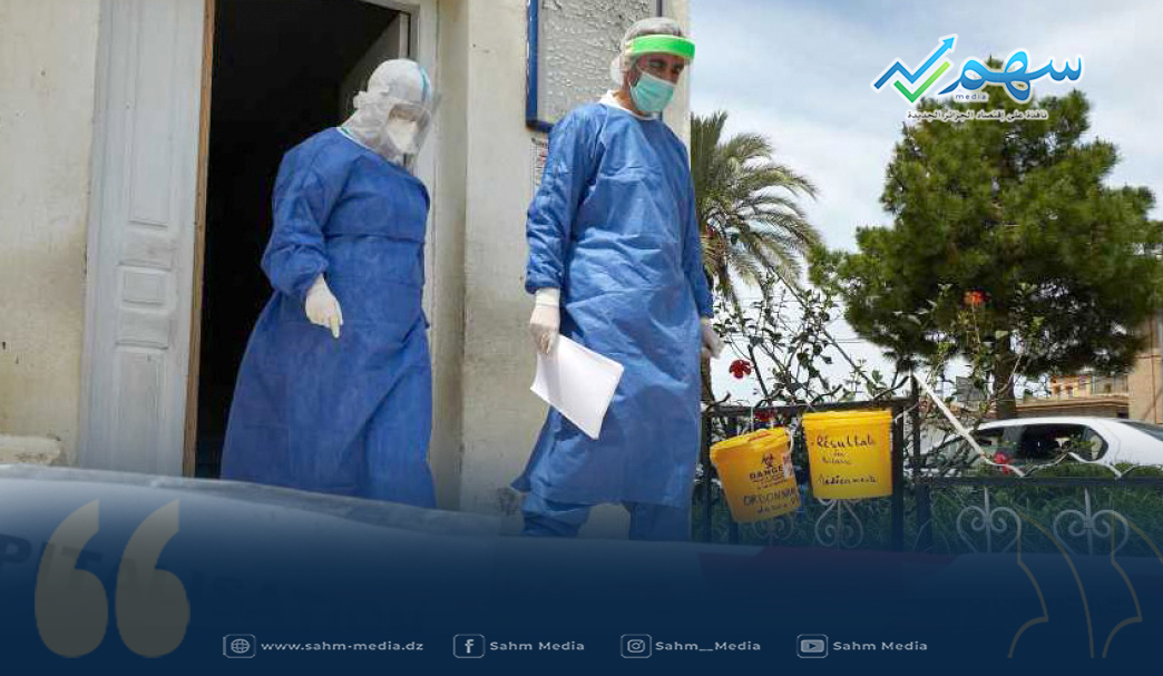 منحة كورونا