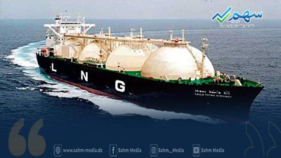 زيادة الطلب العالمي على الغاز لسنة 2024 بـ2.5%