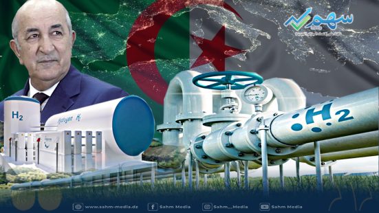 بعد النفط والغاز...هل ترفع الجزائر تحدي انتاج وتصدير الهيدروجين الأخضر؟