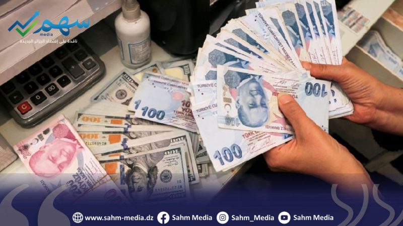 في يوم الانتخابات...أسعار الليرة التركية تتراجع