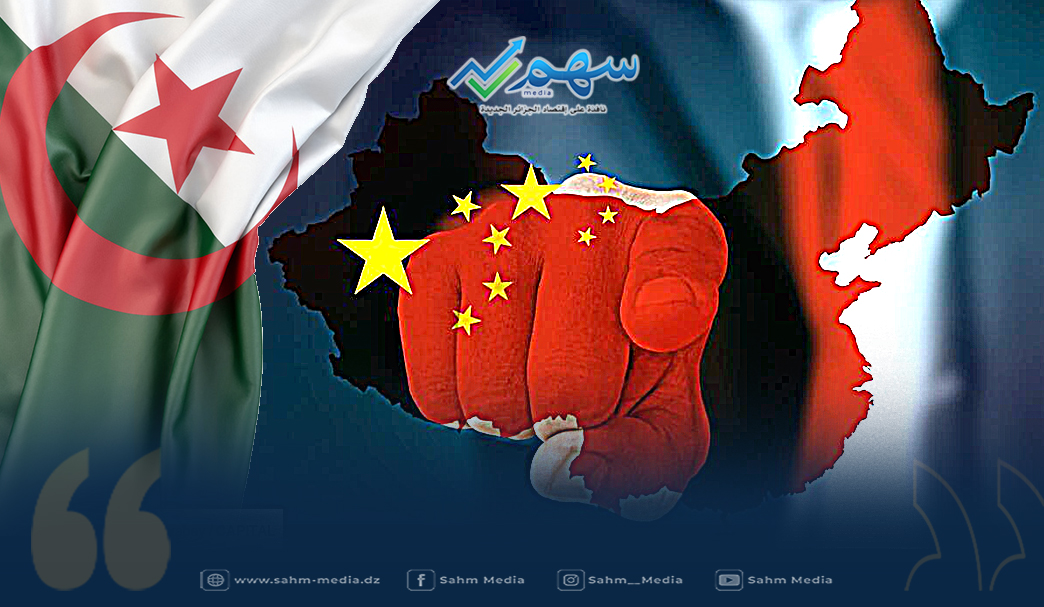 مدير بورصة الجزائر يدعو إلى خلق نموذج صناعي إقتصادي جديد