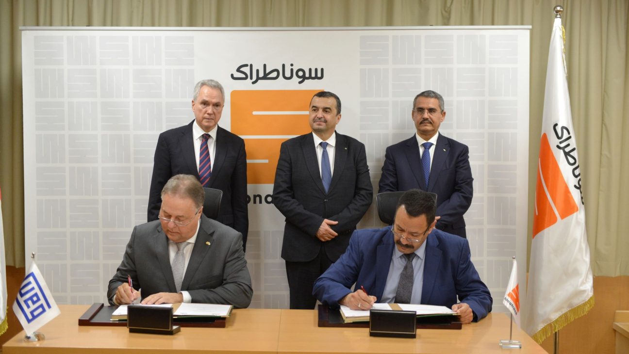 مذكرة تعاون بين سوناطراك ومجمع WEG البرازيلي