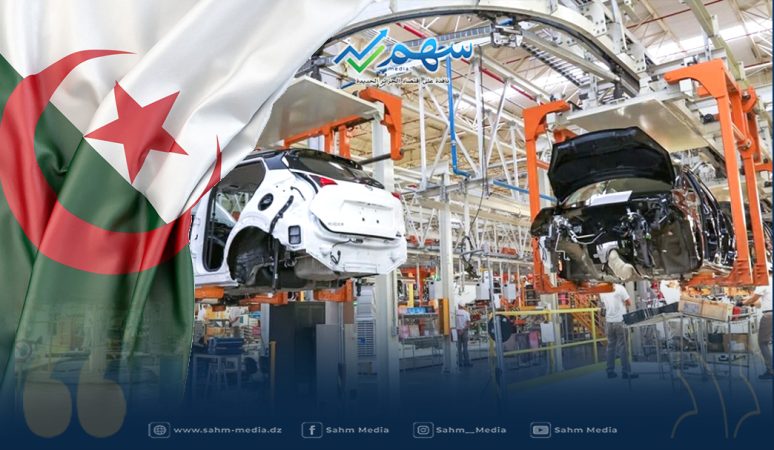 منتدى تورينوالإقتصادي لتطوير صناعة السيارات في الجزائر